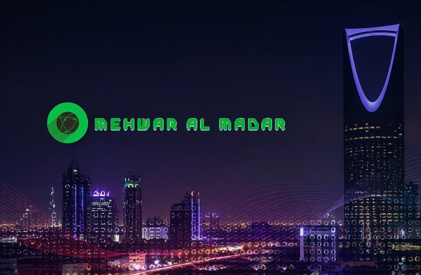 Riyadh Corporate Office Expansion